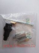 Комплект соединений KIT V70 2000, MUT