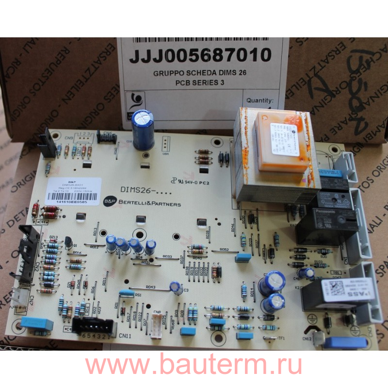 Baxi Luna 3 280 Купить